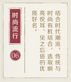昆明哪有起名字的-起名流程六